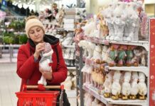 Россияне поделились планами на новогодние подарки 3b110d1d-f9a2-490f-a2bb-261b77fe0fb3-67bc7f1d