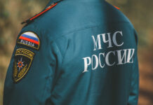 Танкер в Керченском проливе оказался на мели после шторма 59d9c865-a23a-47b8-8f75-b5a369356abe-67b22c4b