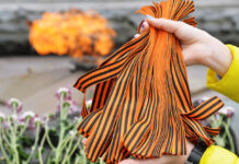 Всероссийская акция Георгиевская ленточка