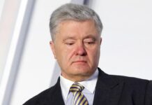 Порошенко выдвинул шокирующие обвинения против украинских властей из-за критической нехватки вооружений 6f19f6bc-f1a1-4ce9-a371-b6071e030602-67c32faa