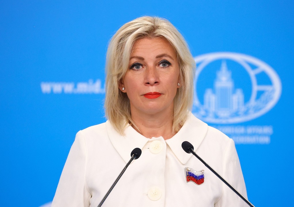 Мария Захарова