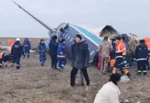 Оперативное межгосударственное взаимодействие в ответ на авиапроисшествие в Актау 7df2ded2-e120-4dda-933f-3b6017f22dcb-67bf213f