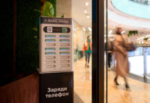 «Яндекс» расширяет экосистему: приобретение сервиса «Бери заряд» 7e619e80-2e2c-4600-b8cb-aa64438ccbf3-67c22752