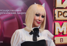 Кудрявцева покорила фанатов креативной фотосессией в Болгарии 7f29c3f1-77fd-4060-908a-d8a09d28a0a4-67c183fa