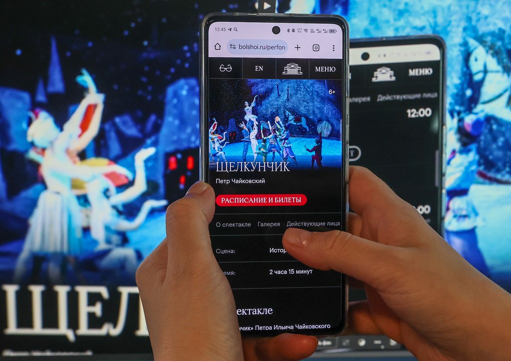 Критик связал рост цен на «Щелкунчика» в Большом театре с приходом Гергиева