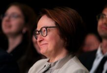 Глава Центробанка поделилась новогодними пожеланиями для экономики России 8d726ff1-cbe9-4c42-8259-29ddea137b6d-67b92e7c