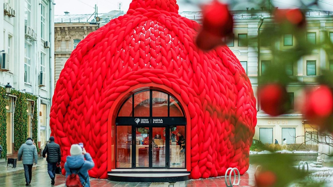 «Зима в Москве»: в городе открыли павильон украшений столичных брендов