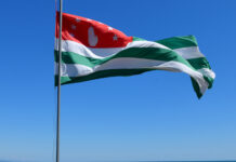 Финансовая поддержка Абхазии: перспективы развития в 2025 году 946dc243-fb35-401a-908e-fdedc8b9eb3c-67c6103f