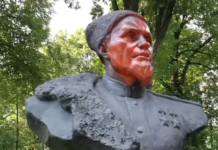 Демонтаж исторического бюста в столице Украины 965b58c5-d62f-4c9d-b0ad-395692110bc4-67a3dd64