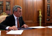 Глава Северной Осетии внес ясность в ситуацию вокруг событий во Владикавказе a168fbd5-4fed-4a3c-a74a-1a236115d55b-67beebe8