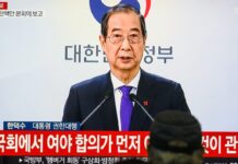 Южная Корея демонстрирует силу демократических институтов: новый импичмент в стране b2c1b87e-5a5a-42ba-8560-899f215e6cb4-67c1a2e7