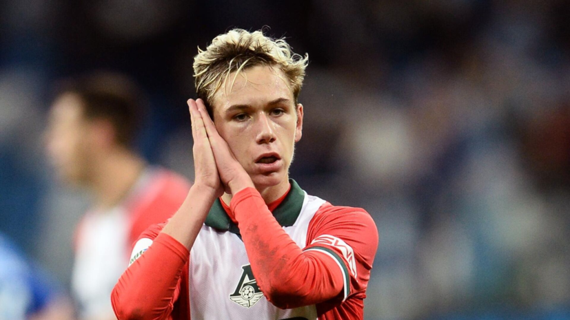 Батраков стал лучшим молодым футболистом года в России