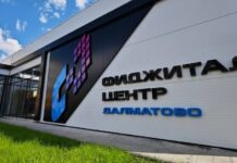 ba6d175b-03e5-44a5-b228-db38833f91bd-67a524e2