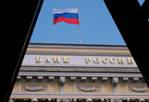 Банк России прогнозирует позитивную динамику снижения инфляционного давления e0c8103d-ff65-4a85-a221-e92807bf2bfe-67b89405