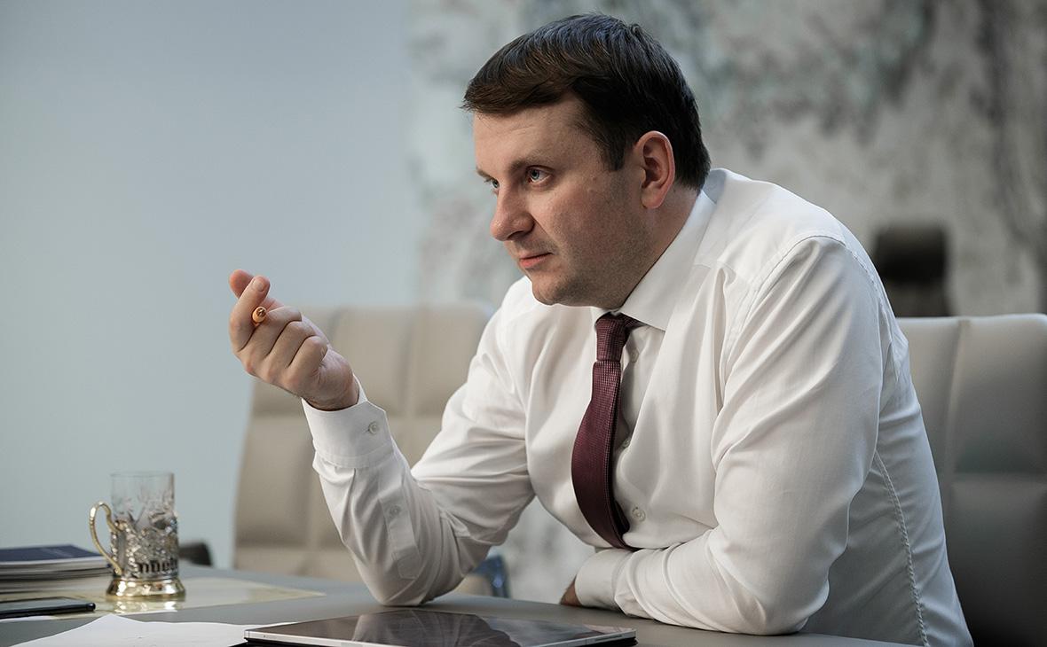 Максим Орешкин (Владислав Шатило / РБК)