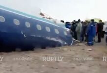 Состояние пострадавших при аварийной посадке самолета в Казахстане: последние данные e2249cd9-60a6-4733-aede-c9f4b0cae953-67bf00bb