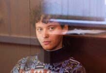 Дело музыканта Эдуарда Шарлота: позиция обвинения и перспективы разрешения eb82543c-3fe9-4377-bce5-055fcfb3fa8b-67b89b37