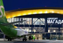 Новый терминал аэропорта Магадана получил имя легендарного Владимира Высоцкого ef9e8060-dfaf-4fe3-88b8-49d68417674a-67bc9767