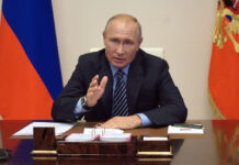 Напряженный график Путина: как президент встретит Новый год Президент РФ В Путин встретился с главой АСИ С Чупшевой