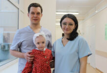 Уникальная операция: московские хирурги удалили масштабную опухоль у трехлетней девочки f6b15c81-13ac-4131-acc6-66bd46723f9b-67a4a2b1