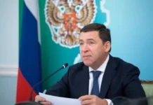 Губернатор поздравил уральских студентов с Днем российского студенчества 21caa53b-92f3-417f-b3e5-e0654b8cfe86-67e7c6c7