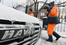 Динамика цен на автомобильном рынке 25fe7eb8-9e25-4911-815f-3cdfc5f62382-67dda6fe