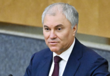 Важный шаг к здоровью нации Госдума обсуждает полный запрет электронных сигарет 2fbda30b-743e-493c-bf5d-1226e02748c8-67de95db