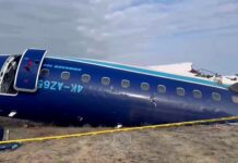 Масштабное расследование авиационного происшествия под Актау 30f5893a-acc9-48f6-8c75-28b7ee30cb63-67db4804