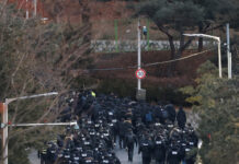 Беспрецедентная ситуация в политической жизни Южной Кореи 3b1d1585-ccfb-4176-a96f-1b2d2fd88cdc-67da4bd8