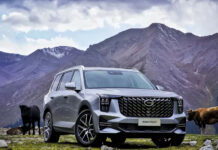 Масштабное обновление программного обеспечения кроссоверов GAC GS8 3e72c8ec-ceca-495c-b3fe-dd699de3eb9d-67c857e2