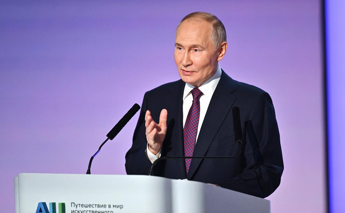 Владимир Путин (Администрация Президента России)