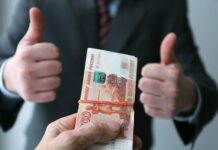 Новый порог необлагаемого дохода по банковским вкладам в 2025 году 526c7e97-ef75-4dbd-9cbd-6c1c8fa622a9-67c811e7