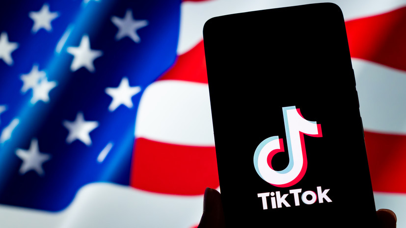 Information: соцсеть TikTok готовится к отключению приложения в США