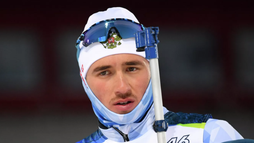 Биатлонист Халили — о сборах с женой Анастасией: главное, чтобы был результат, даже если придётся разъезжаться