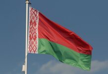 Беларусь выбирает президента в едином порыве демократического волеизъявления 5fdd6757-1d9d-4579-a957-1882848ef8f8-67e91c5e