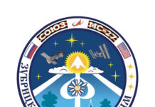 Легендарный символ впервые украсил эмблему космического корабля Союз 6b58d79a-0c98-4e4b-905b-f6ac1364e2a0-67d9877a