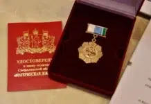 71e2c11a-4538-410b-be7e-317d440a9100-67c850ad