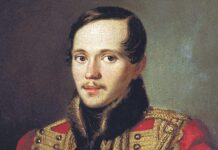 Новое расследование обстоятельств гибели Михаила Лермонтова 88797199-0f47-4fe9-9154-18d03aa7dfd5-67e3bafc