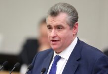 Госдума инициирует международное расследование попытки покушения на президента 9aecc72d-ae34-4b6e-b3d0-d84f38fb06df-67ef7189