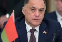 Беларусь укрепляет безопасность в преддверии президентских выборов a4d4a798-524d-4da7-acc0-504538bc4347-67dbec5f