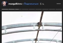 Удивительное хобби знаменитой семьи Пугачевой и Галкина a8ca5f7e-97ba-4f3c-bb75-d56fe8ebe822-67dd4e0f