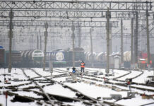 Создание крупнейшего железнодорожного оператора России ab76176b-677d-448e-a37d-c086fd29fe96-67e35cb4