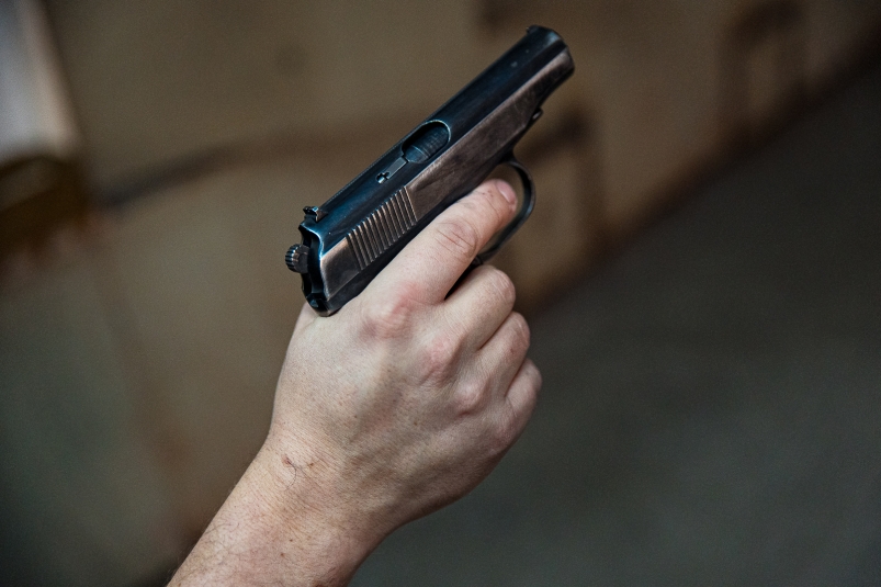 Фото: primamedia.ru