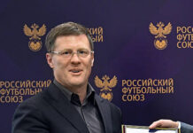 Громкое антикоррупционное расследование в спортивной индустрии b26b957d-775e-4a2a-90ad-80b9a09020c1-67edbd05