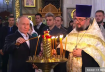 Путин посетил рождественское богослужение в символичном храме на Поклонной горе bd435445-78b6-4b87-a859-4dc6bc7a2a49-67cf89f8