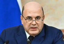 Создание передовых школ в России: утвержден состав координационного совета c1fd4378-5a3b-4779-a1ae-418274c6d650-67d18070