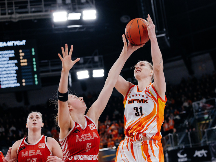 Баскетбольный клуб УГМК вышел в финал кубка России