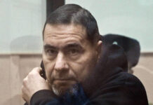 Преступная схема следователя потрясла правоохранительные органы c7b9427e-f6f9-4d53-8f13-c80810df3579-67e3792f