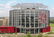 Столичные власти усиливают поддержку промышленности и предпринимательства d6696cb0-fc01-45c3-9dee-7942e103c510-67ec366b