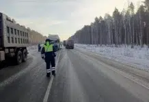 Оперативное изменение схемы движения на федеральной трассе под Богдановичем de978ef2-17ea-4f4c-a786-c469d5597930-67d7fef3